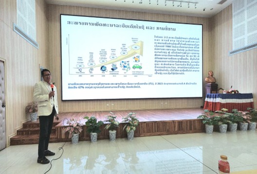 ຕ້ອນຮັບຄະນະຄູອາຈານ ຈຳນວນ 2 ທ່ານ ແລະ ນ້ອງນັກສຶກສາລະບົບ ປະລິນຍາຕີ ຮຸ່ນ XXVI ຈຳນວນ 54 ທ່ານ ໄດ້ມາ ທັດສະນະສຶກສາ ແລະ ແລກປ່ຽນບົດຮຽນ ຢູ່ ສູນອິນເຕີເນັດ ແຫ່ງຊາດ. 