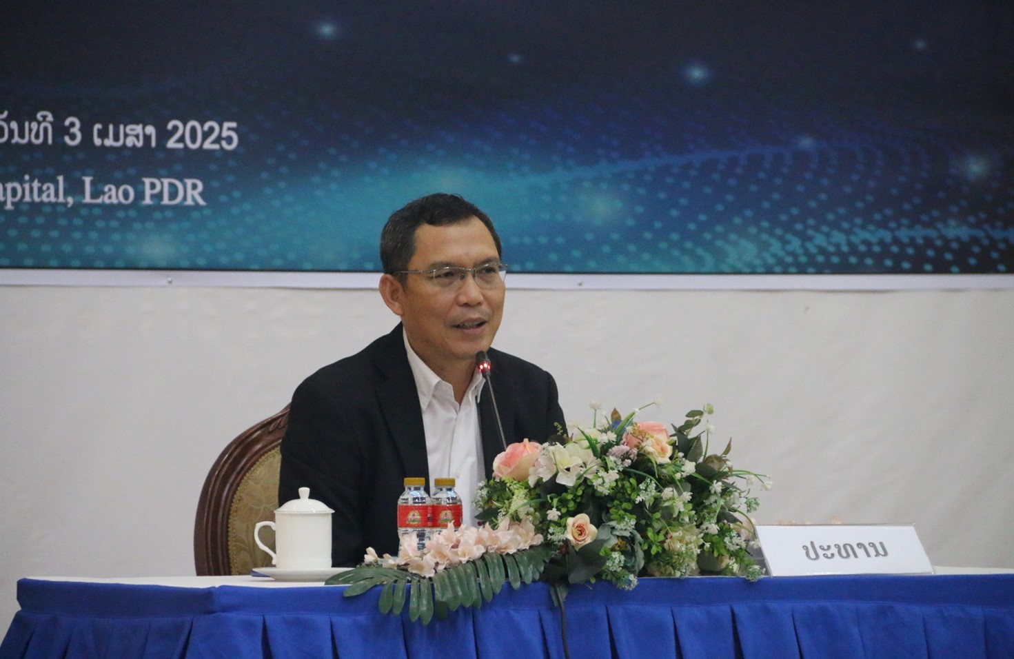 ກອງປະຊຸມ ປຶກສາຫາລື ວຽກງານຄະນະກຳມະການຄຸ້ມຄອງ ອິນເຕີເນັດ ແລະ ການຫັນເປັນ ດິຈິຕອນ ຂັ້ນແຂວງ ທີ່: ສູນອິນເຕີເນັດ ແຫ່ງຊາດ