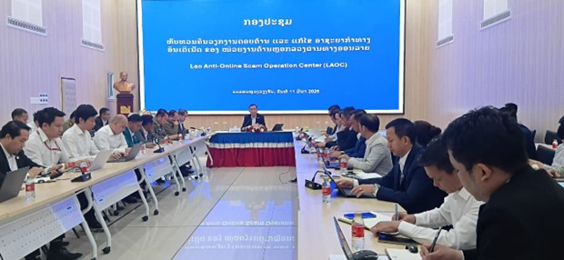 ກອງປະຊຸມການຈັດຕັ້ງປະຕິບັດວຽກງານ ປະຈຳໄຕມາດ I ແລະ ທິດທາງແຜນການປະຈຳໄຕມາດ II ປີ 2026 ຂອງໜ່ວຍງານຕ້ານການຫຼອກລວງທາງອອນລາຍ